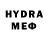 Метадон methadone alla budux