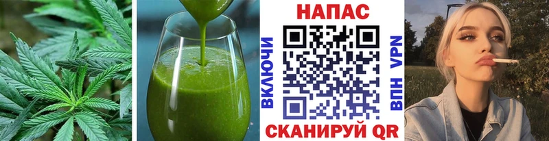 Cannafood конопля  Новосиль 