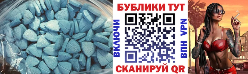 omg зеркало Новосиль ЭКСТАЗИ 300 mg