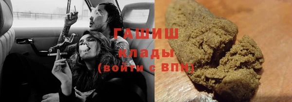 jwh Алзамай