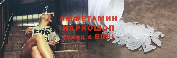 марки lsd Абдулино