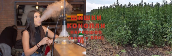 марки lsd Абдулино