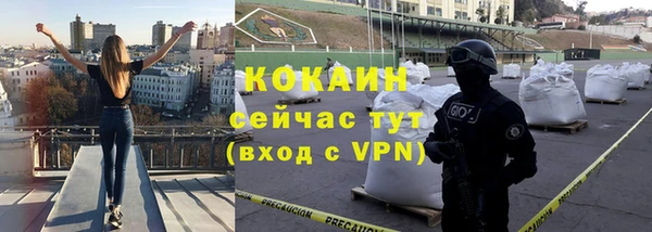 марки lsd Абдулино