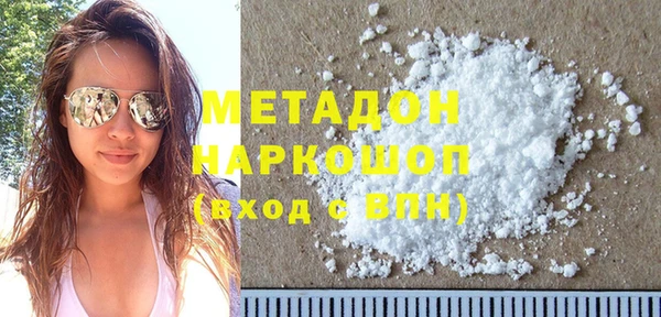 прущий лед Алексин