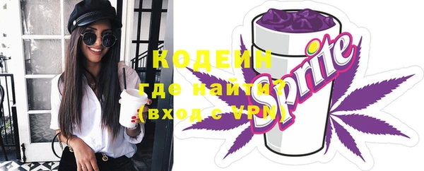 дживик Приозерск