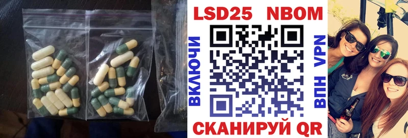 ЛСД экстази ecstasy  Новосиль 