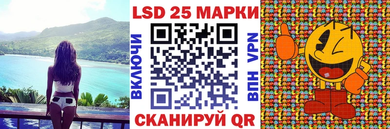 Марки N-bome 1,8мг Новосиль